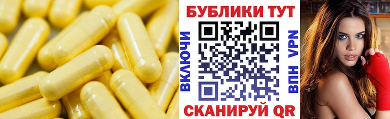 ЭКСТАЗИ 300 mg  где найти   Судак 