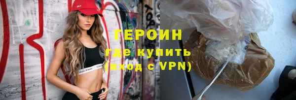 ешки Дмитровск