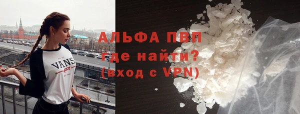 mdpv Елабуга