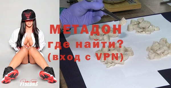 ПСИЛОЦИБИНОВЫЕ ГРИБЫ Елизово