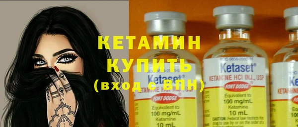ПСИЛОЦИБИНОВЫЕ ГРИБЫ Елизово