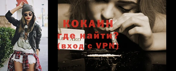 гидропоника Усолье-Сибирское