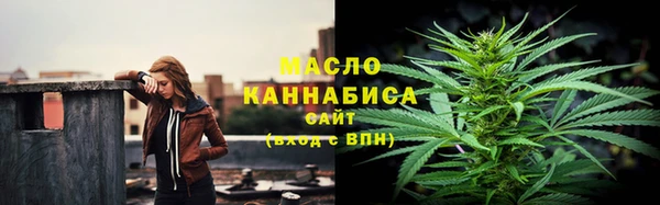 гидропоника Усолье-Сибирское