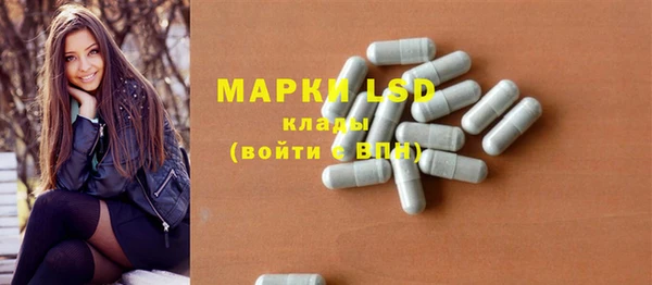 меф VHQ Ельня