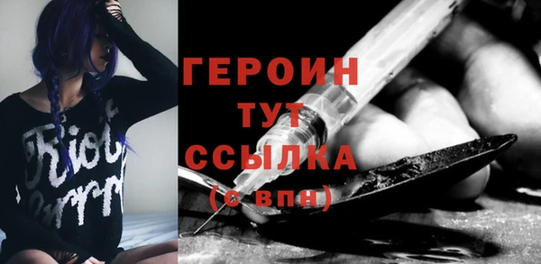mdpv Елабуга