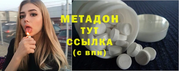 Альфа ПВП Дмитриев