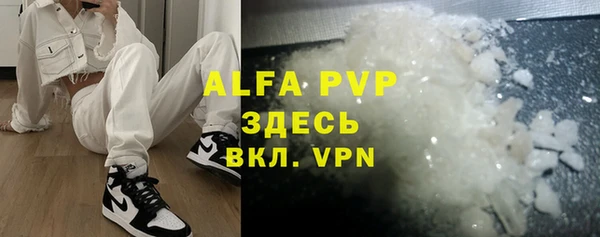 амфетамин Дмитров