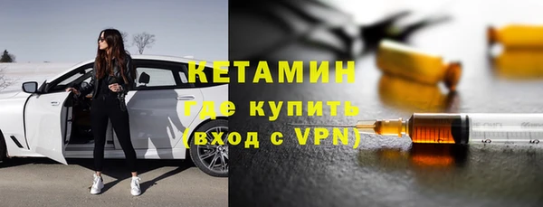 меф VHQ Ельня