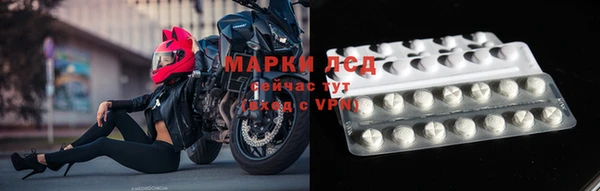 mdpv Елабуга