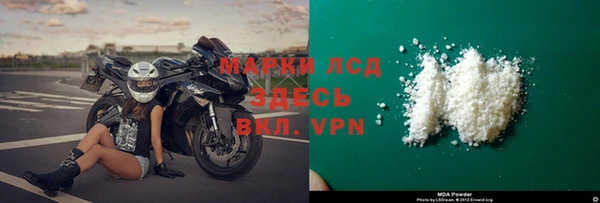 ешки Дмитровск