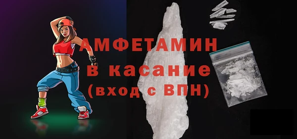 Альфа ПВП Дмитриев