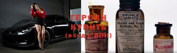 mdpv Елабуга