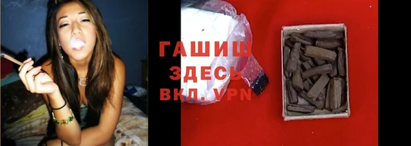 меф VHQ Ельня