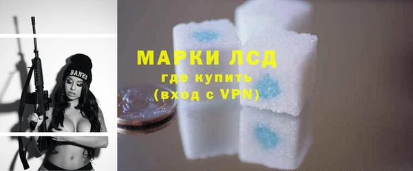 меф VHQ Ельня