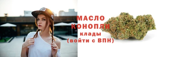 ПСИЛОЦИБИНОВЫЕ ГРИБЫ Елизово
