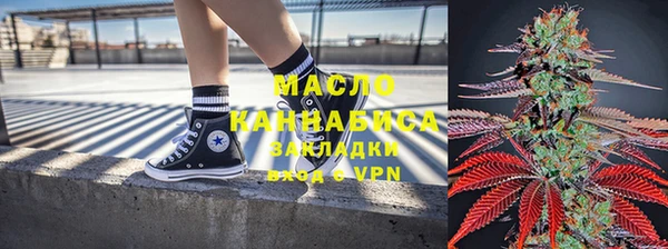 меф VHQ Ельня