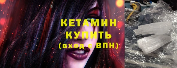 mdpv Елабуга