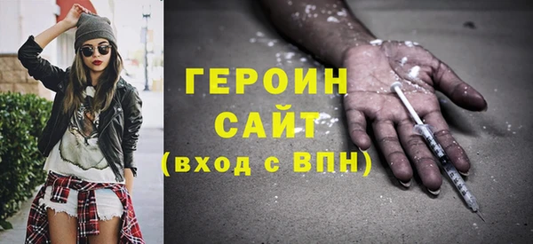 амфетамин Дмитров