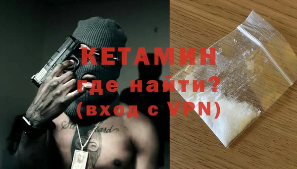 меф VHQ Ельня