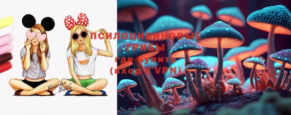 меф VHQ Ельня