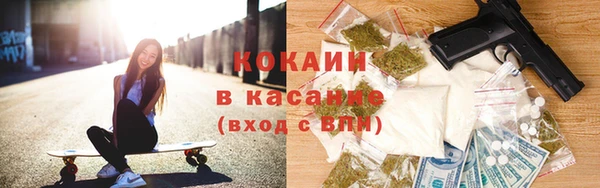 меф VHQ Ельня