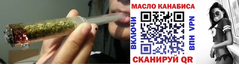 Дистиллят ТГК концентрат  мега ТОР  Судак 
